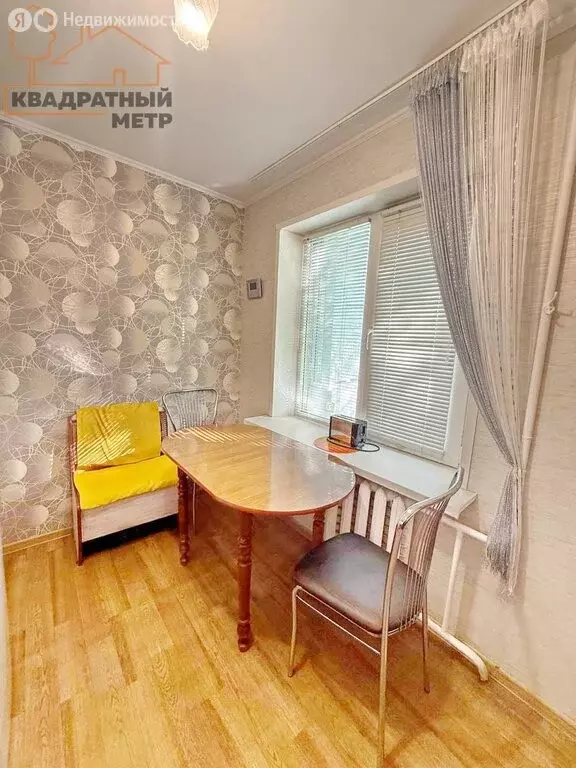 2-комнатная квартира: Димитровград, Вокзальная улица, 91 (43 м) - Фото 0