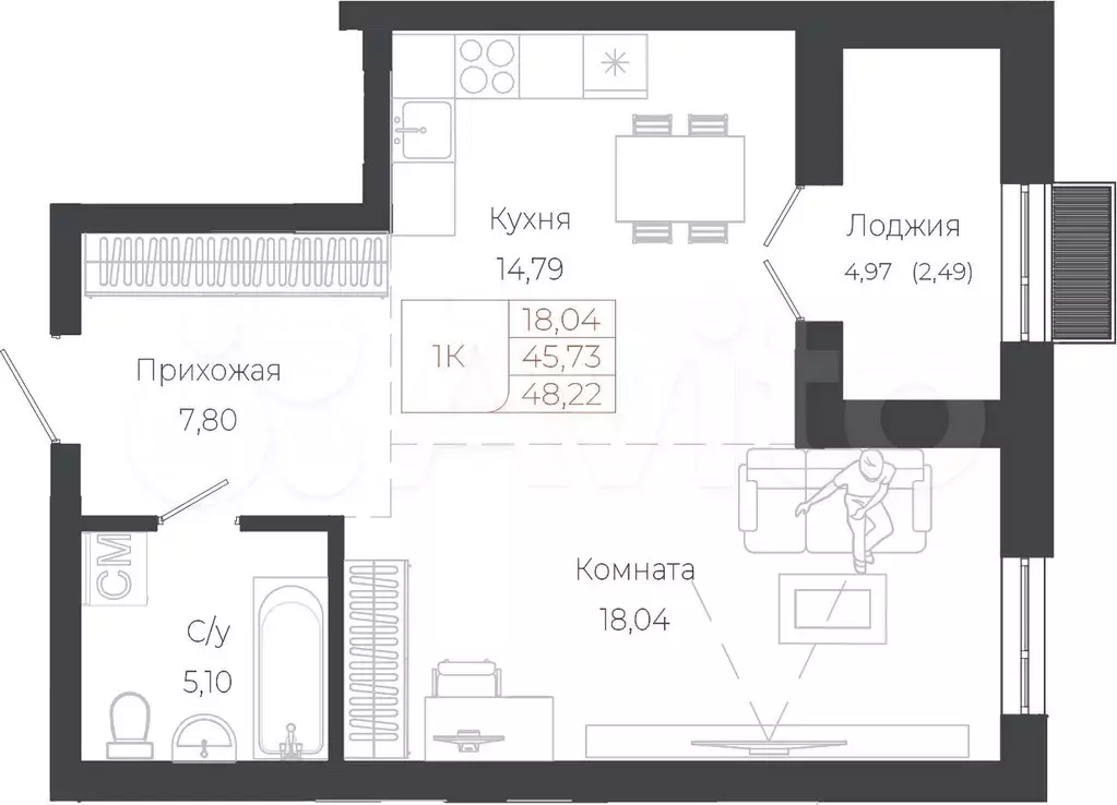 1-к. квартира, 48,2 м, 8/8 эт. - Фото 1
