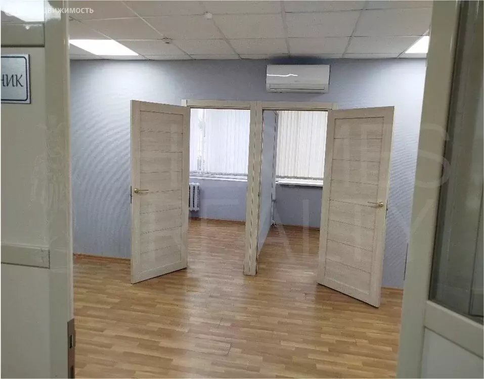 Офис (60 м) - Фото 1