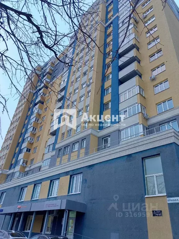 2-к кв. Ивановская область, Иваново ул. Ермака, 10 (49.3 м) - Фото 1