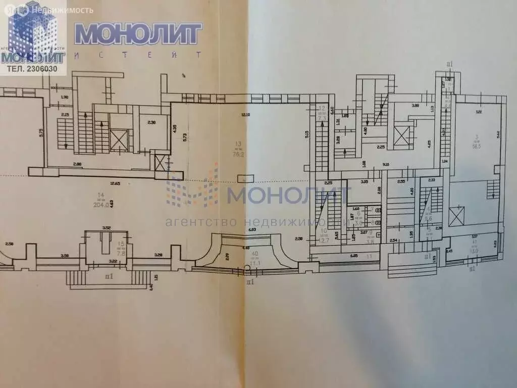 Помещение свободного назначения (1000 м) - Фото 1