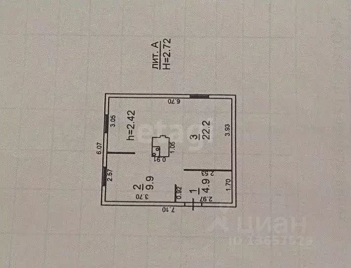 Дом в Иркутская область, Иркутск проезд Ясный, 2 (140 м) - Фото 2