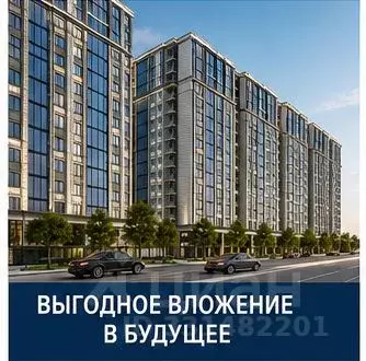 Студия Дагестан, Махачкала ул. Примакова, 18 (30.0 м) - Фото 2