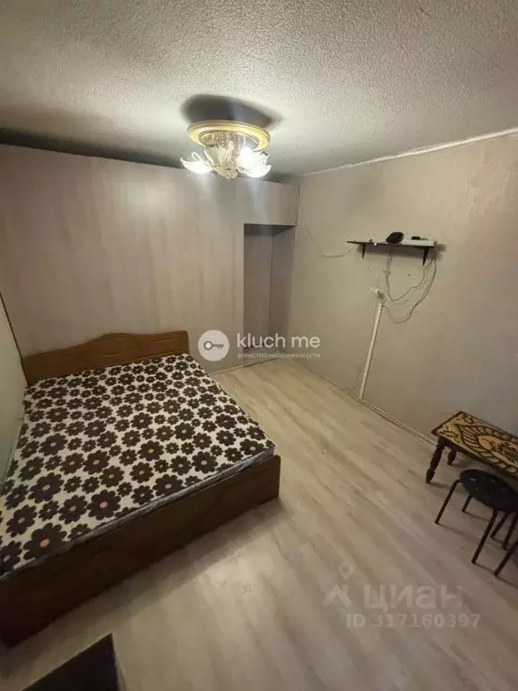 2-к кв. Татарстан, Казань ул. Халева, 5 (46.0 м) - Фото 0