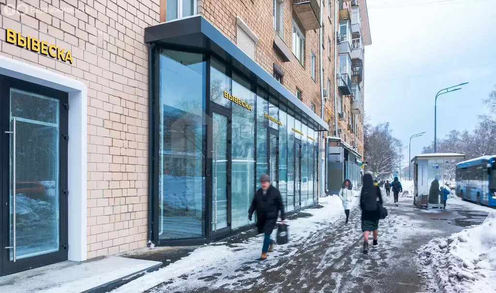 Помещение свободного назначения (30.4 м) - Фото 2