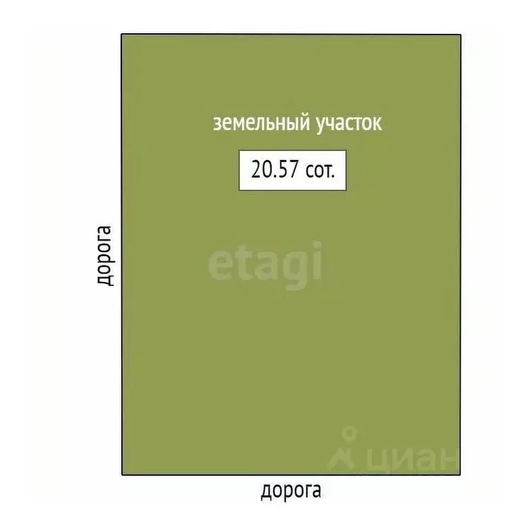 Участок в Ростовская область, Усть-Донецкий район, Верхнекундрюченская ... - Фото 1