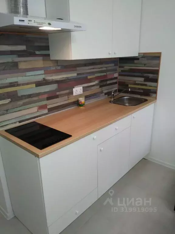 Студия Москва Варшавское ш., 141Ак3 (23.0 м) - Фото 1