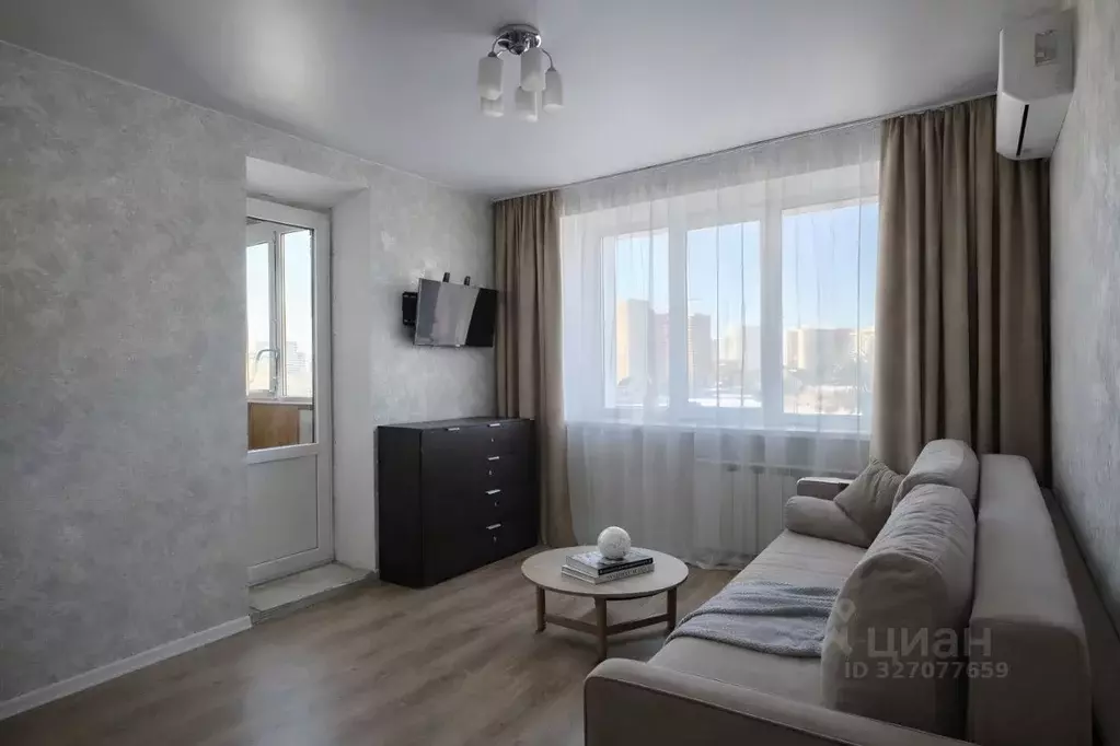 1-к кв. Московская область, Пушкино Серебрянка мкр, 14 (31.0 м) - Фото 2