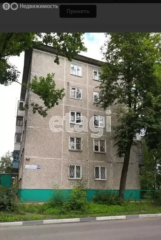 1-комнатная квартира: Тверь, улица Склизкова, 93 (30 м) - Фото 1
