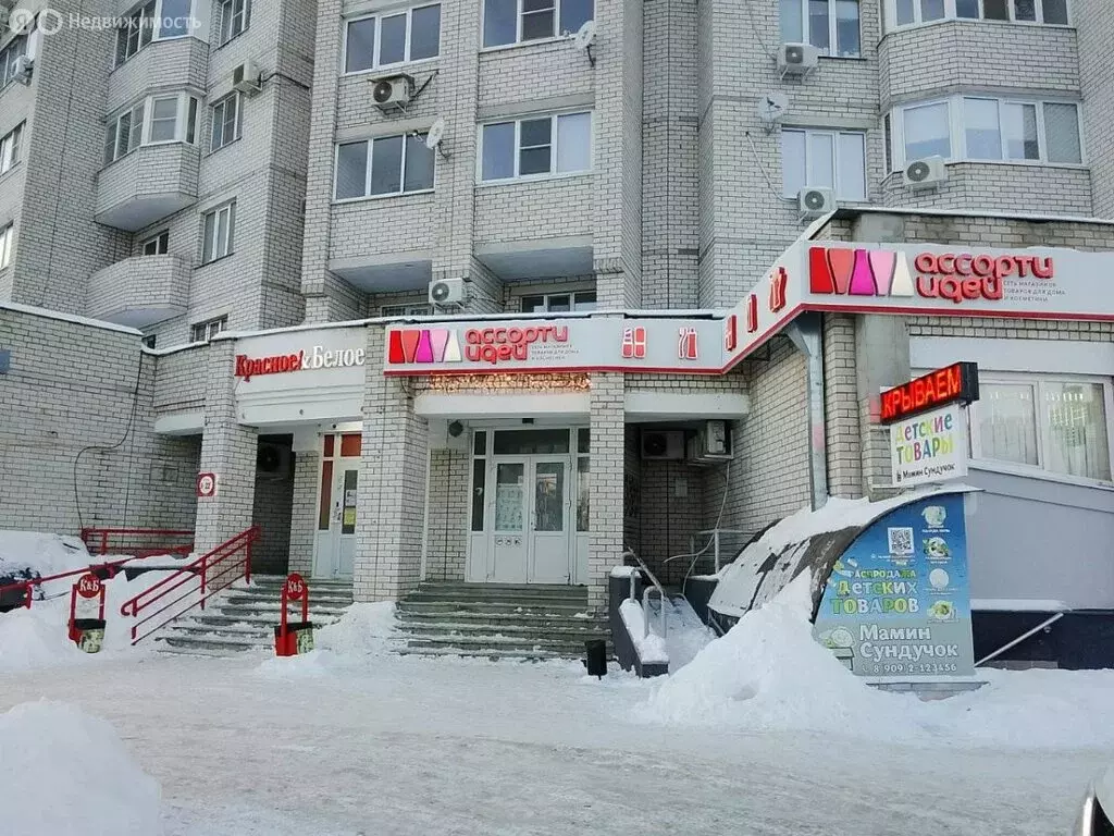 Помещение свободного назначения (157.7 м) - Фото 1