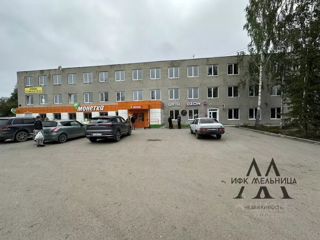 Помещение свободного назначения в Свердловская область, Полевской ул. ... - Фото 1