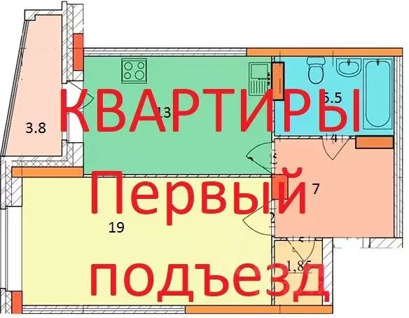 1-к кв. Ярославская область, Ярославль ул. Лизы Чайкиной, 7 (48.6 м) - Фото 0