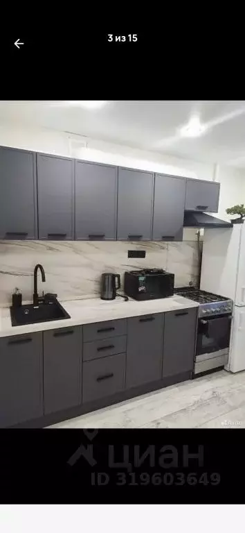 1-к кв. Псковская область, Псков ул. Байкова, 10/11 (38.0 м) - Фото 1