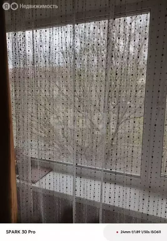 1-комнатная квартира: Курган, улица Кремлёва, 4А (30.6 м) - Фото 2