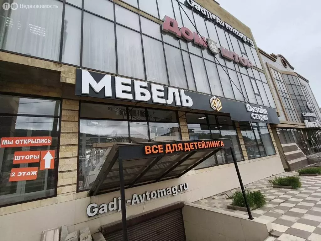 Помещение свободного назначения (180 м) - Фото 1