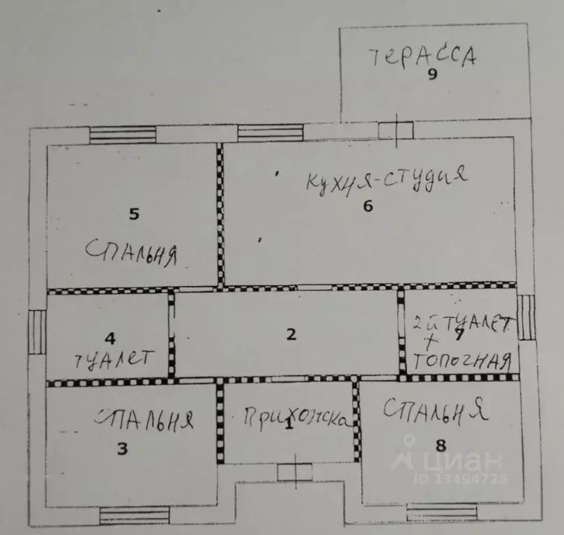 Дом в Белгородская область, Белгородский район, Разумное рп ул. ... - Фото 2