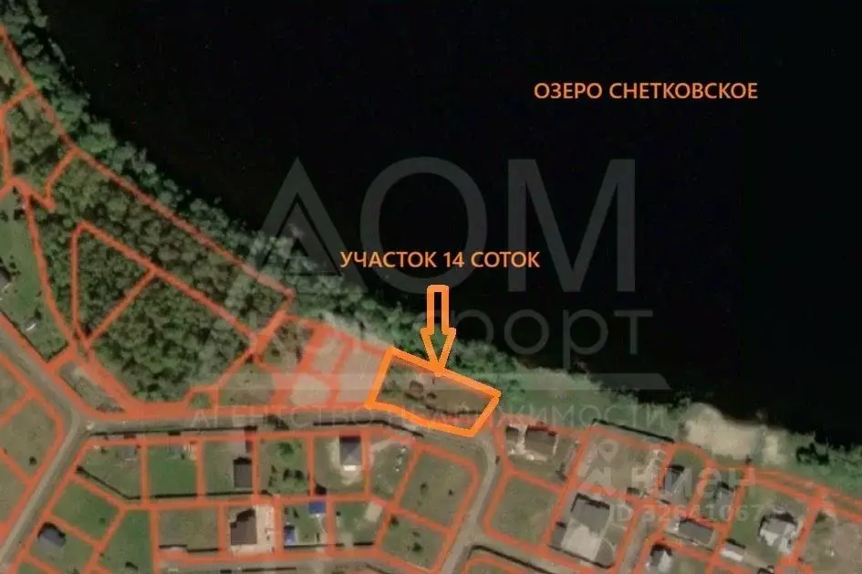 Участок в Ленинградская область, Приозерский район, Ларионовское ... - Фото 2