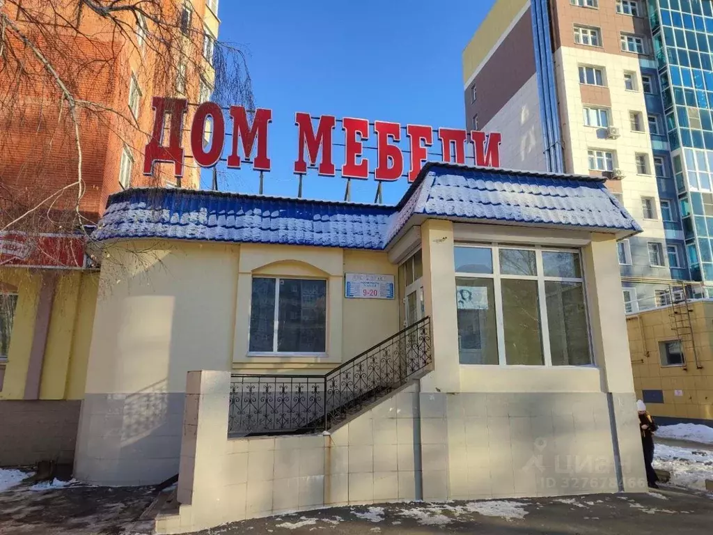 Помещение свободного назначения в Чувашия, Новочебоксарск Советская ... - Фото 1