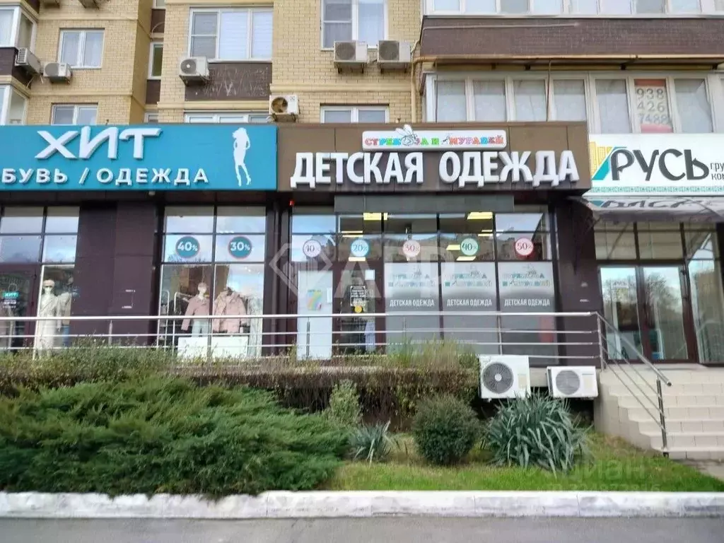 Помещение свободного назначения в Краснодарский край, Анапа ул. ... - Фото 1