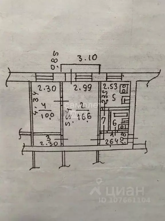 2-к кв. Липецкая область, Липецк Агрономическая ул., 7 (42.3 м) - Фото 2