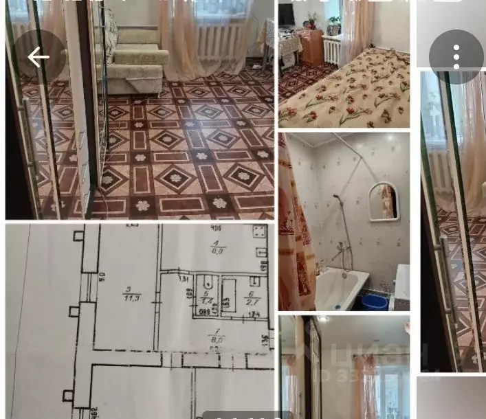Комната Башкортостан, Уфа Российская ул., 44 (26.0 м) - Фото 1