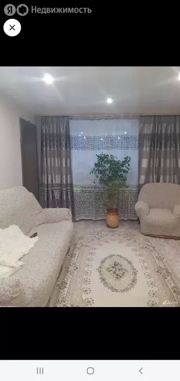 1-комнатная квартира: Чита, улица Энергетиков, 14 (30 м) - Фото 0