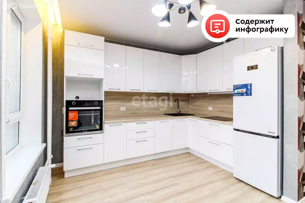 1-комнатная квартира: Тюмень, улица Пожарных и Спасателей, 5 (35.4 м) - Фото 2