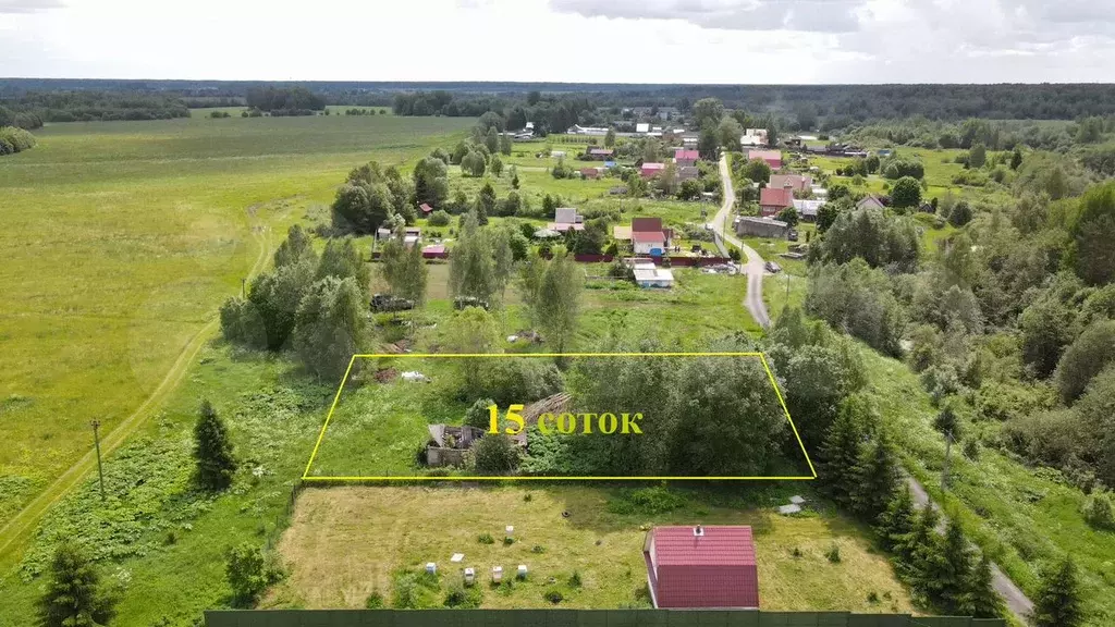 Участок 15 сот. (ИЖС) - Фото 0