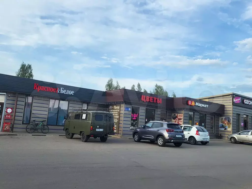 Торговое на трафике 20 квм - Фото 1