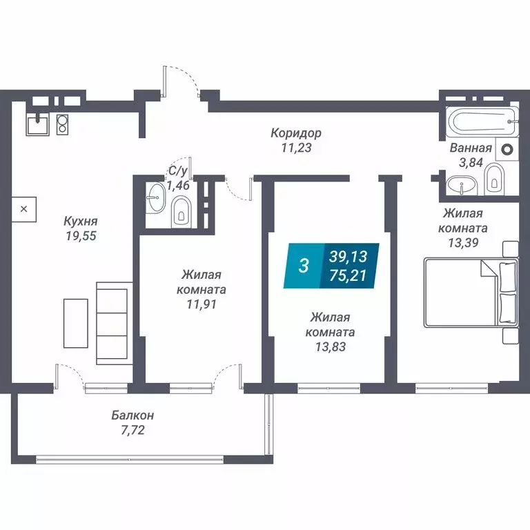 3-комнатная квартира: Новосибирск, улица Королёва, 17А (75.21 м) - Фото 0