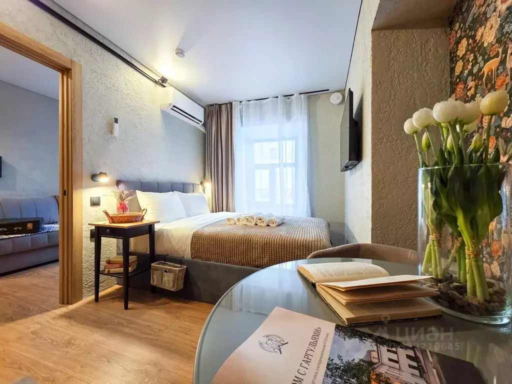 2-к кв. Ярославская область, Ярославль ул. Трефолева, 13 (22.0 м) - Фото 1