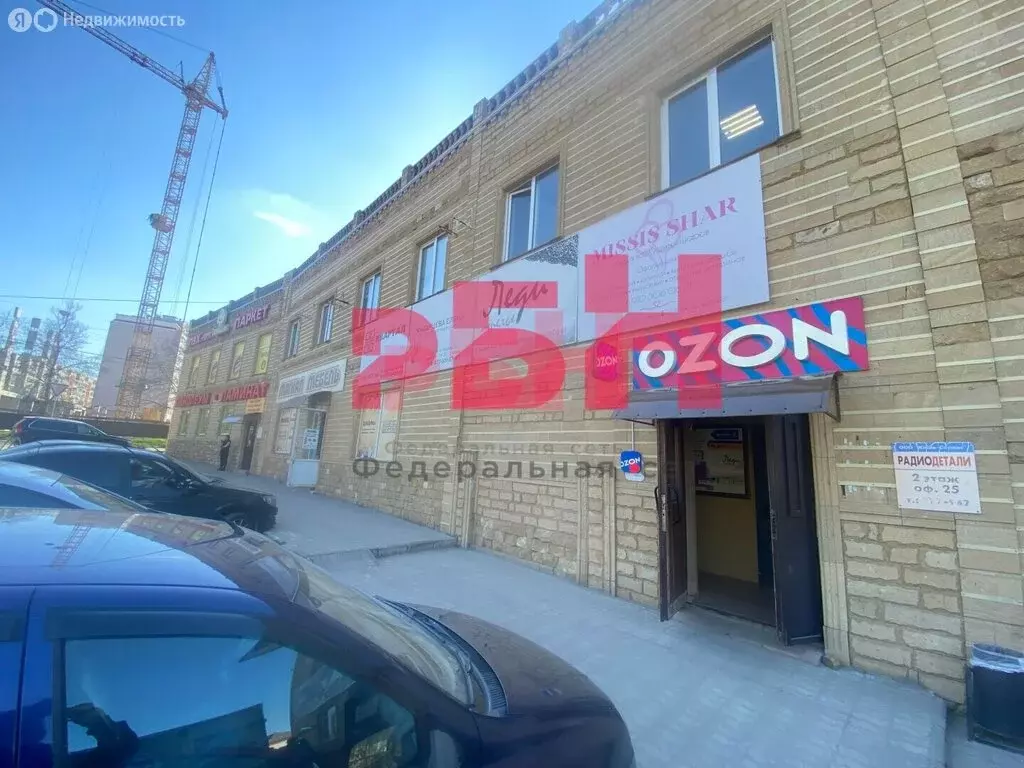 Помещение свободного назначения (50 м) - Фото 1