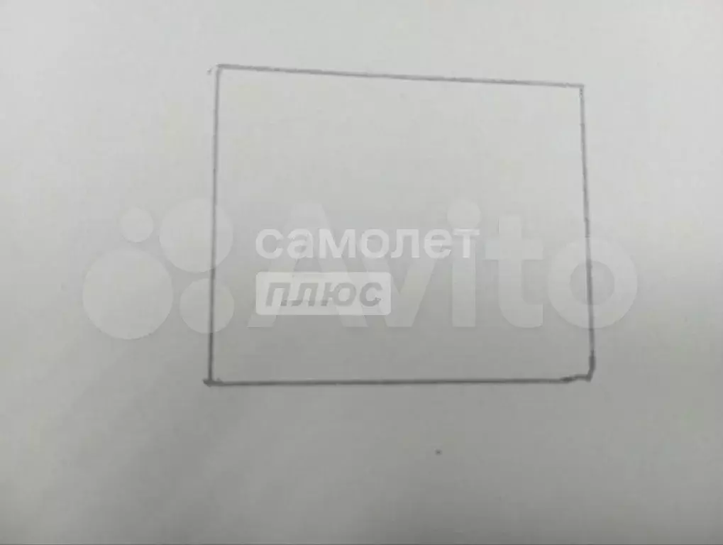 Участок 5,1 сот. (ИЖС) - Фото 0