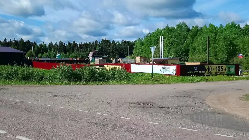 Участок в Московская область, Шаховская муниципальный округ, д. ... - Фото 0