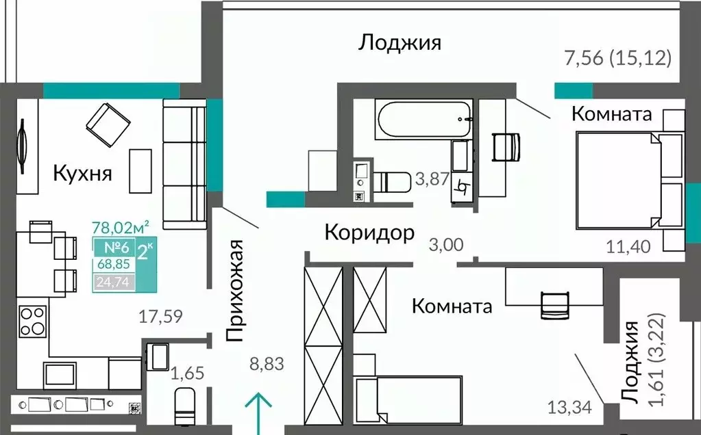 2-к кв. Крым, Симферополь ул. Александра Захарченко (68.85 м) - Фото 0