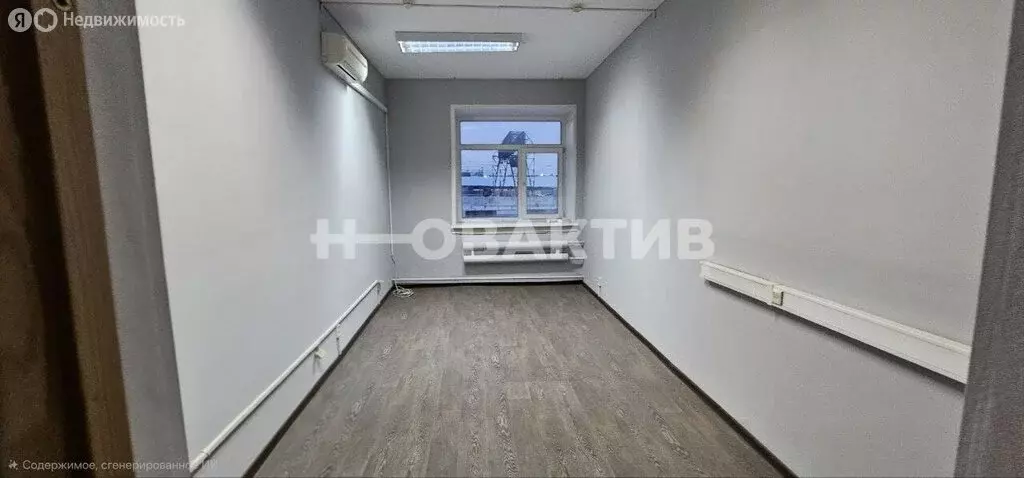 Офис (21 м) - Фото 2