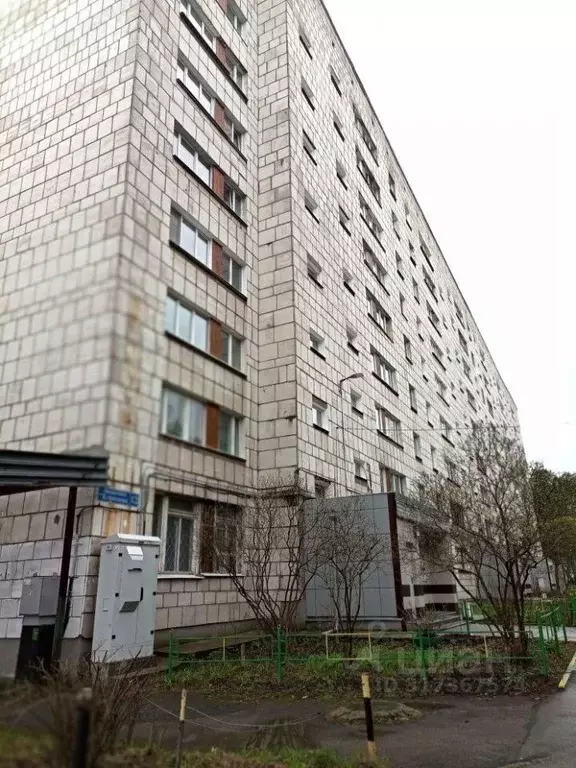 2-к кв. Пермский край, Пермь ул. Академика Королева, 12 (48.5 м) - Фото 0