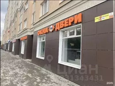 Торговая площадь в Ивановская область, Иваново ул. Куконковых, 110 ... - Фото 1