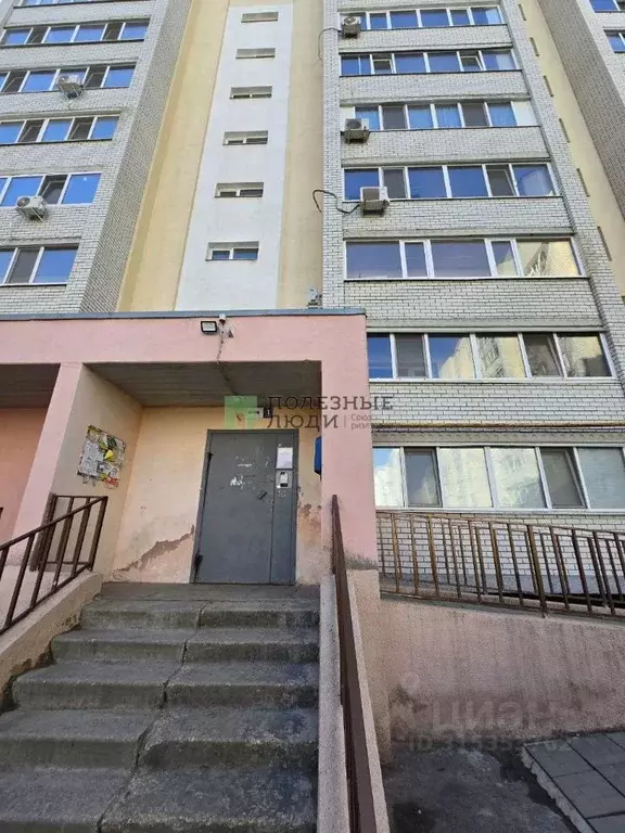 1-к кв. Саратовская область, Саратов ул. Имени П.Ф. Батавина, 12 (39.6 ... - Фото 1