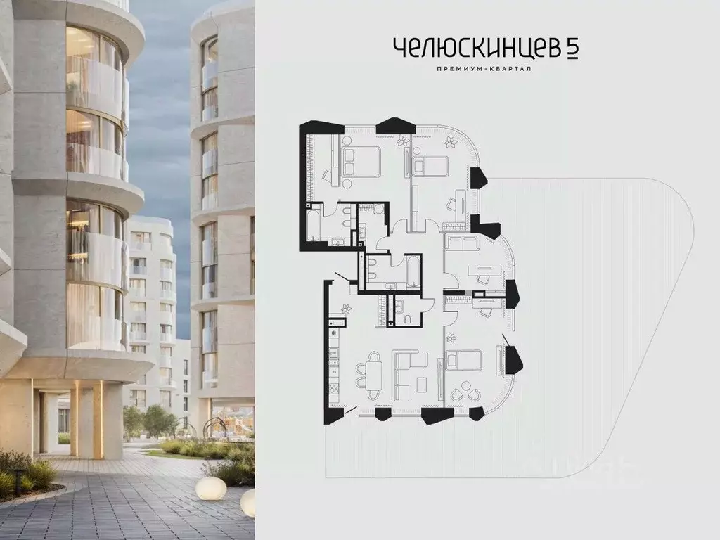 4-к кв. Тюменская область, Тюмень  (310.4 м) - Фото 0