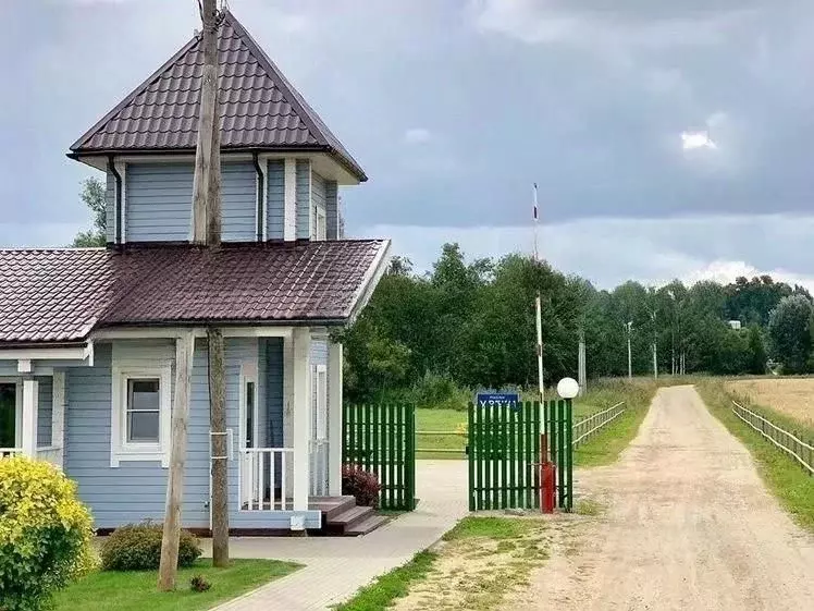 Участок в Калужская область, Боровский муниципальный округ, Совьяки ... - Фото 1