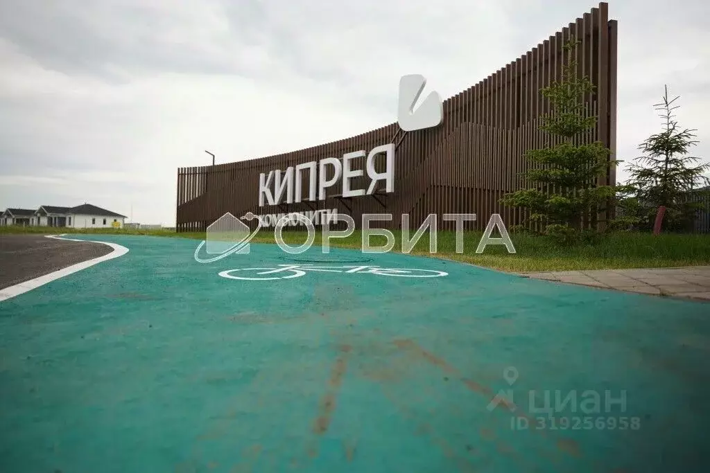 Участок в Тюменская область, Тюменский район, с. Кулаково  (6.2 сот.) - Фото 0