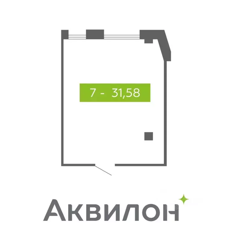 Помещение свободного назначения в Архангельская область, Северодвинск  ... - Фото 0