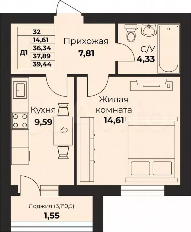1-к. квартира, 37,9 м, 7/9 эт. - Фото 0