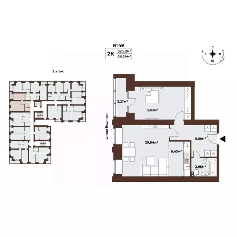 2-к кв. Томская область, Томск Заозерный пер., 30 (59.55 м) - Фото 1