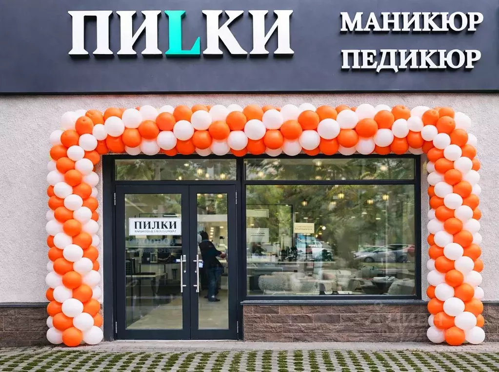 Помещение свободного назначения в Санкт-Петербург наб. Реки Каменки, ... - Фото 1