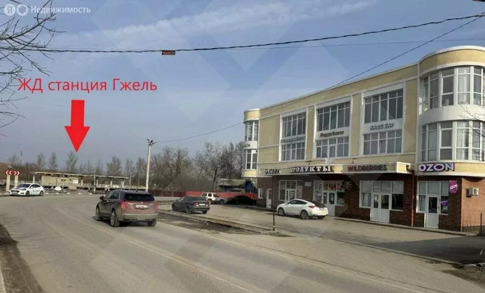 Помещение свободного назначения (250 м) - Фото 2