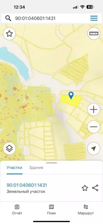 Участок в Крым, Бахчисарайский район, Ароматненское с/пос, с. ... - Фото 2