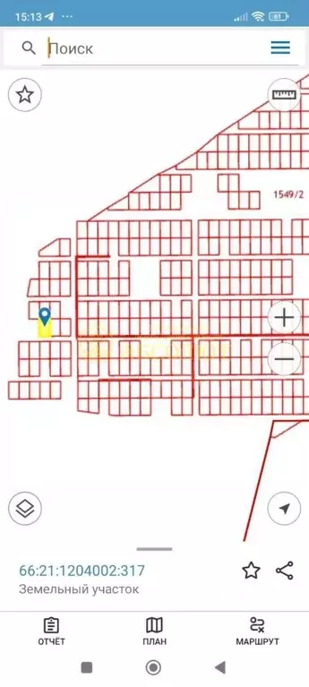 Участок в Свердловская область, Ревда городской округ, пос. Ледянка  ... - Фото 1