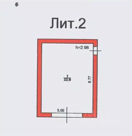 Гараж в Саратовская область, Саратов Астраханская ул., 1Ас1 (34 м) - Фото 2